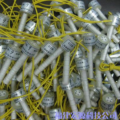 “剪斷銷信號器”：宏源電力研發(fā)高效能設(shè)備