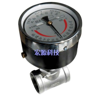 軸承油位信號(hào)器:預(yù)知軸承健康的能手