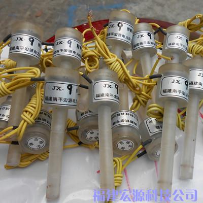 神秘的單向示流信號器